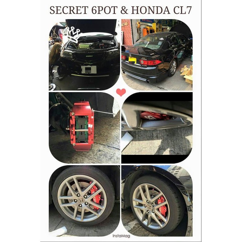 ★Secret★全新鍛造卡鉗 K6 K7 K8 K9 K10 K11 CL7 FIT CRV Accord S2000