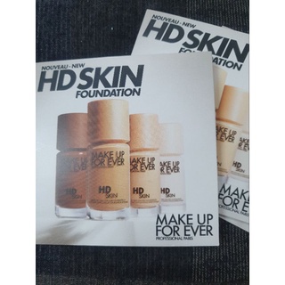 MAKE UP FOR EVER HD SKIN 粉無痕持久粉底液 試用 旅行 小樣