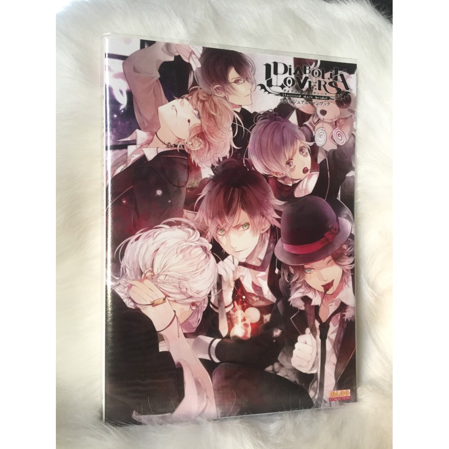 日文原版公式畫集 Diabolik Lovers 公式ビジュアルファンブック さとい 蝦皮購物