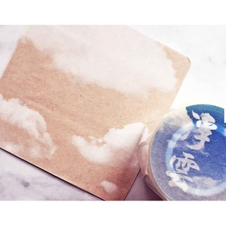自己印【浮雲】 白雲紙膠帶 透明PET膠帶 紙膠帶分裝