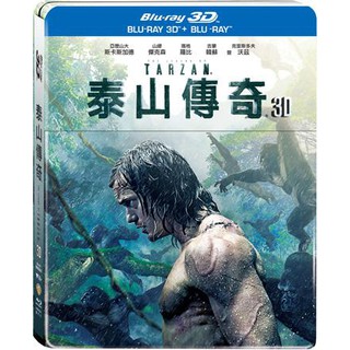 全新《泰山傳奇》3D+2D雙牒鐵盒版藍光BD(得利公司貨)(猛禽小隊:小丑女大解放.真愛每一天.華爾街之狼)瑪格羅比