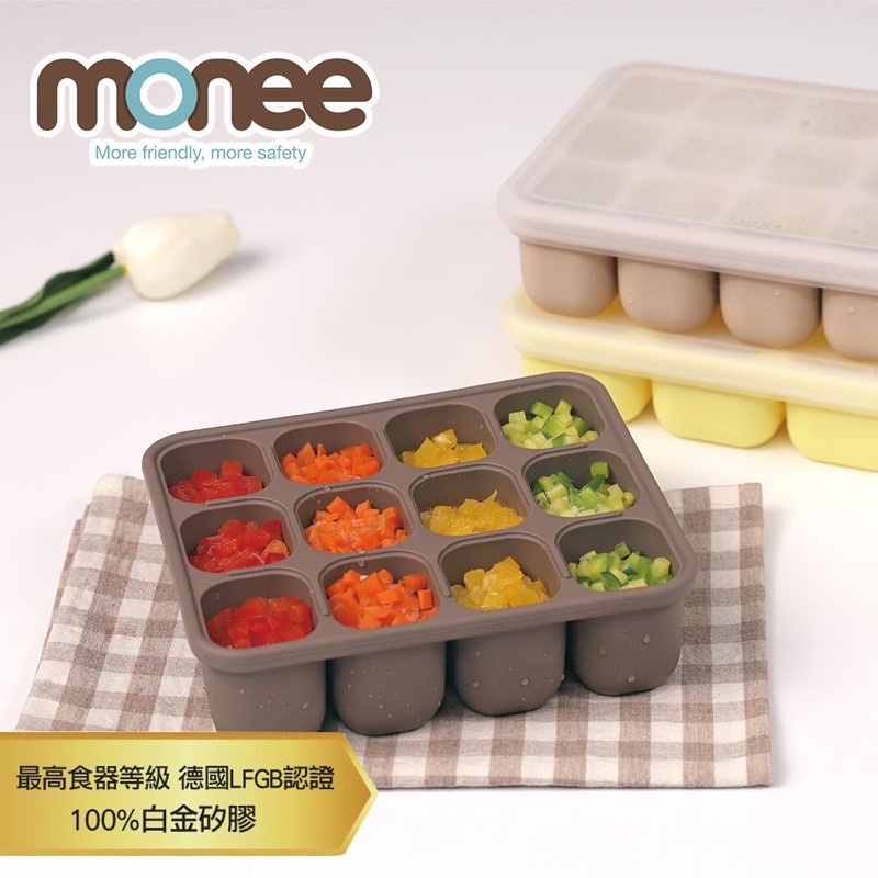 韓國 monee 100%白金矽膠 副食品分裝盒60ml/30ml