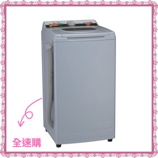 【全速購】寶島牌 10公斤不鏽鋼內槽脫水機 PT-3088 / PT3088【宅配限一臺】