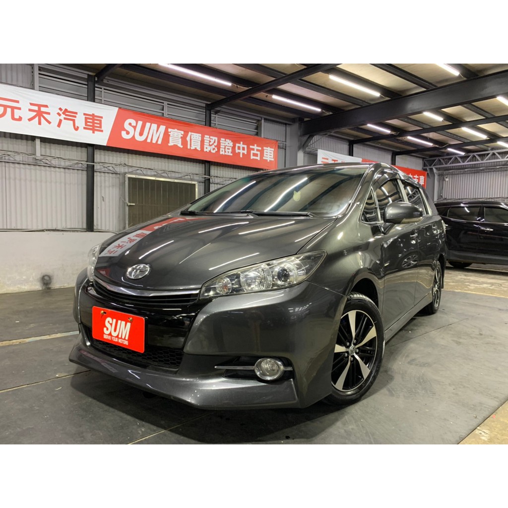 『二手車 中古車買賣』2013 Toyota Wish 2.0尊爵 實價刊登:32.8萬(可小議)