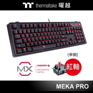 曜越 拓荒者 MEKA Pro 機械式 Cherry 紅軸 電競鍵盤 黑色 KB-MGP-RDBDTC-01