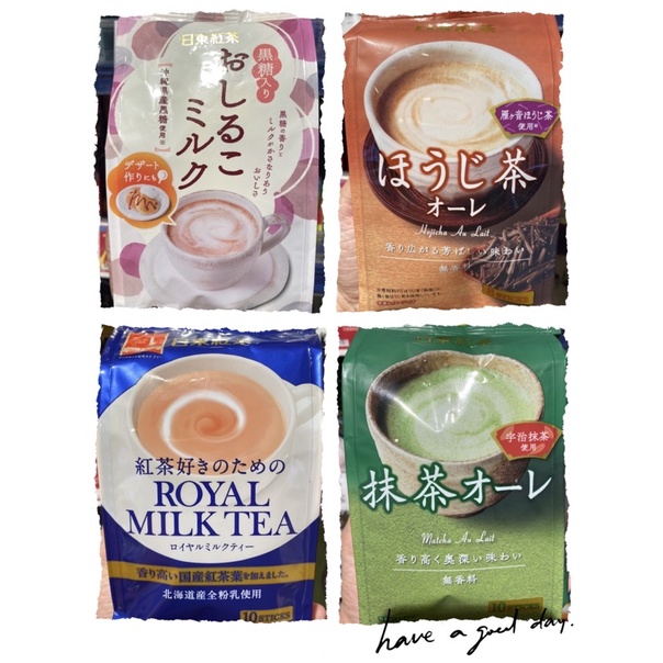 全新 日東紅茶 抹茶歐蕾/皇家奶茶（濃厚）/紅茶焙茶歐蕾/紅豆牛奶沖泡飲