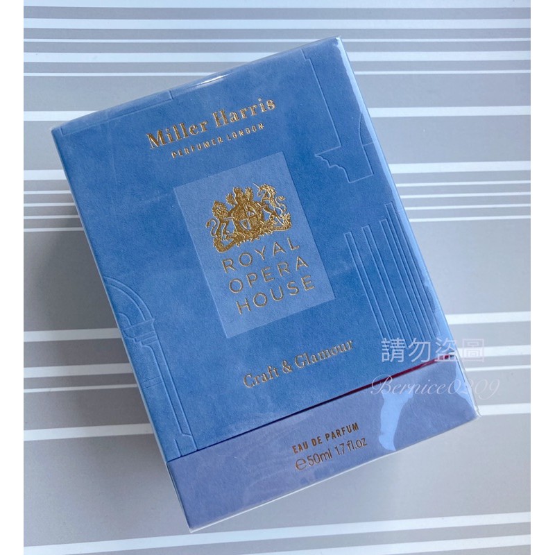 Miller Harris 皇家歌劇院craft And Glamour 中性淡香精50ml 蝦皮購物