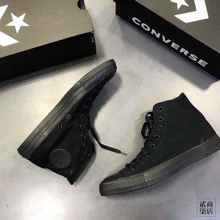 (貳柒商店) Converse All Star HI 男女款 黑色 基本款 經典 全黑 高筒 帆布鞋 M3310C