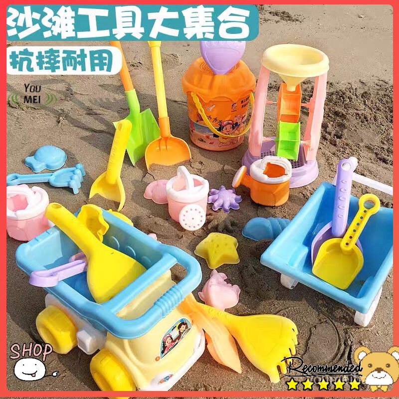 現貨 最低價🔥 不挑色沙灘玩具 寶寶戲水挖沙鏟子 沙灘鏟子 推車工具 軟質水桶 灑水器 城堡 沙漏 兒童沙灘玩具套裝