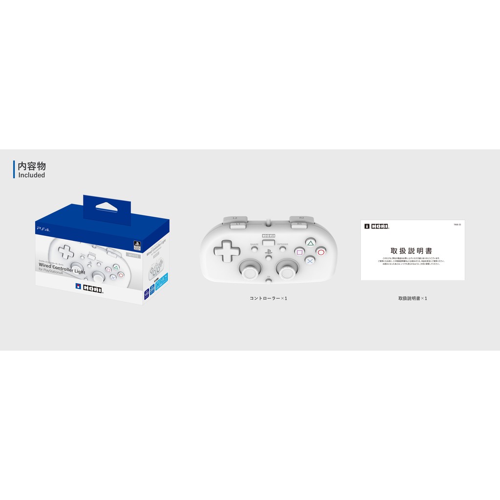 Ps4 Hori 輕巧型有線控制器有線手把線長3 0m 白色ps4 102 台中恐龍電玩 蝦皮購物