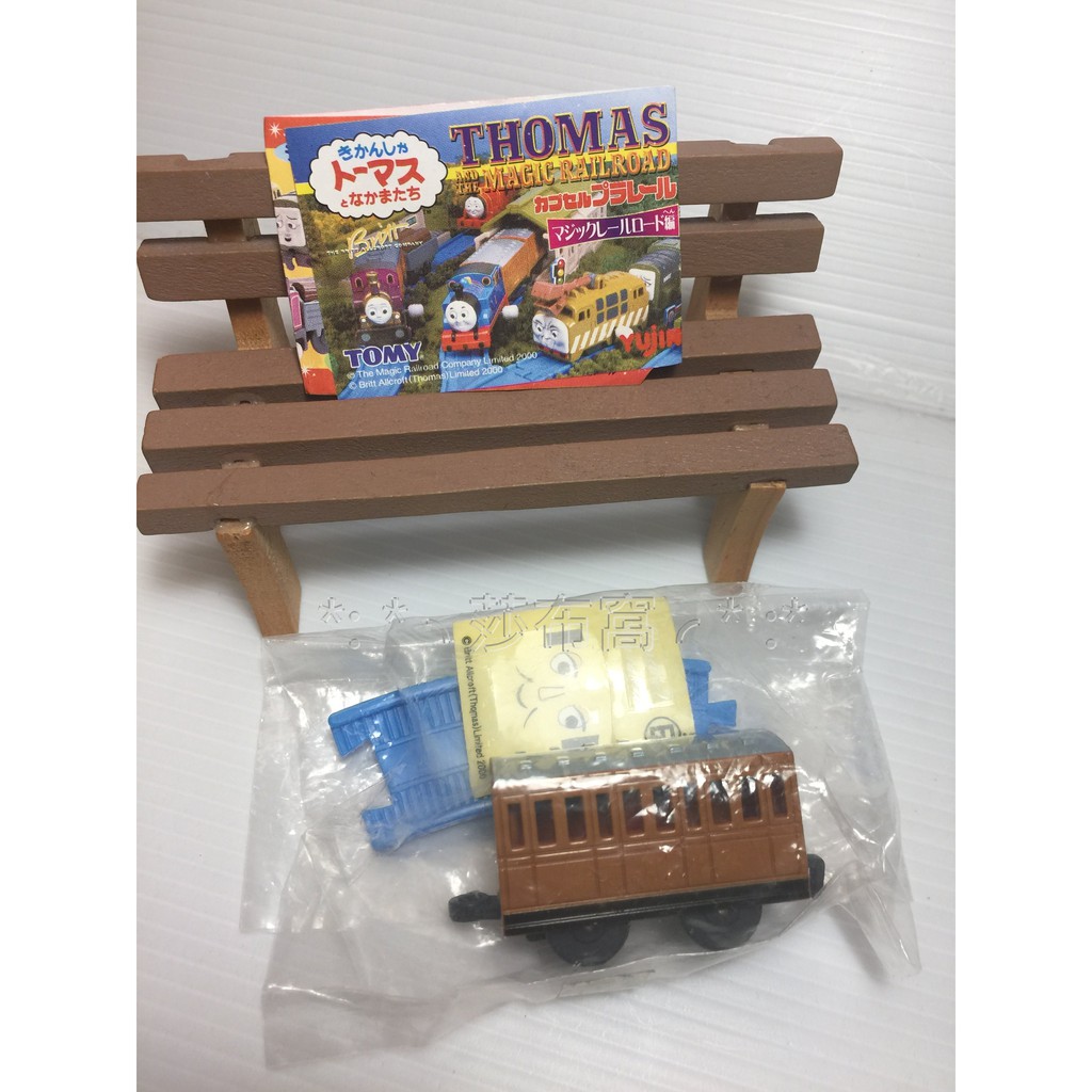 *:＊╮莎布窩╭＊:* TOMY THOMAS 列車