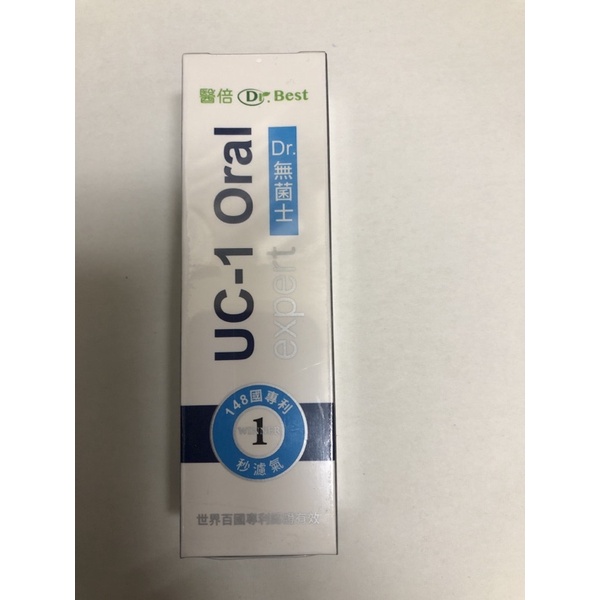 DR.無菌士 148國專利UC-1秒濾氣30ml