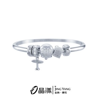 哆啦a夢系列 手鐲 925純銀 HCV-349 晶漾金飾鑽石JingYang Jewelry