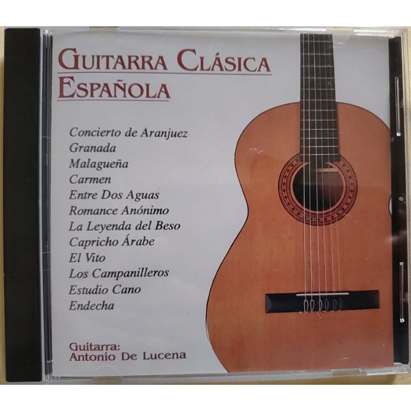古典吉他音樂/ANTONIO DE LUCENA演奏/二手CD