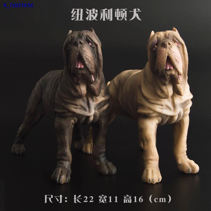 動物の形のコーデュロイペットのおもちゃ犬の子犬咀嚼噛むおもちゃ3パック 第1位獲得