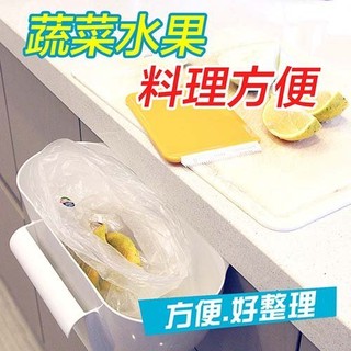 GS MALL 台灣製造 流理臺菜渣收納盒 流理臺盒 菜渣盒 流理臺收納 菜渣收納 菜渣盒 廚房收納