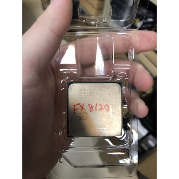 FX8120 CPU