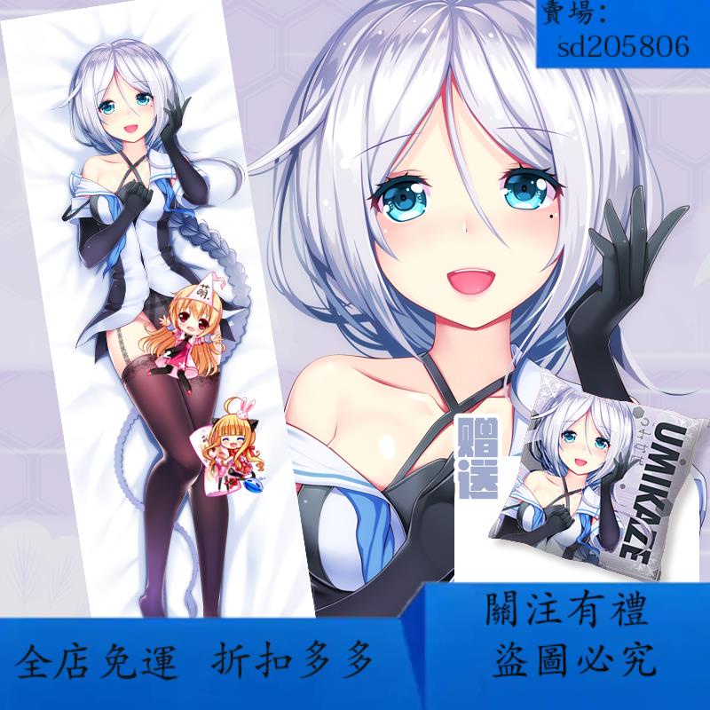 山風江風 Ptt Dcard討論與高評價網拍商品 21年9月 飛比價格