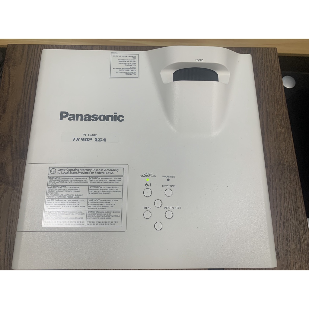 Panasonic PT-TX402 短焦投影機（二手）