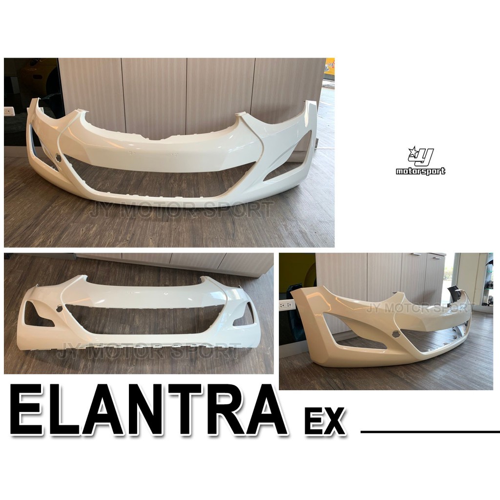 小傑車燈精品-全新 HYUNDAI 現代 ELANTRA EX 2015 2016 15 16 年 前保桿 素材