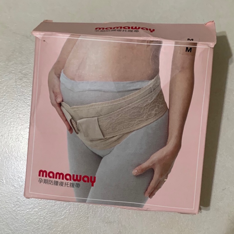 二手 mamaway 孕期防腰痠托腹帶