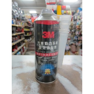 3M 汽車動力系統全效新增劑 PN9917 (FUR3-015)