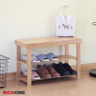 RICHOME 穿鞋椅 實木 穿鞋椅 鞋架 玄關架 層架 鞋櫃 椅凳 CH1119