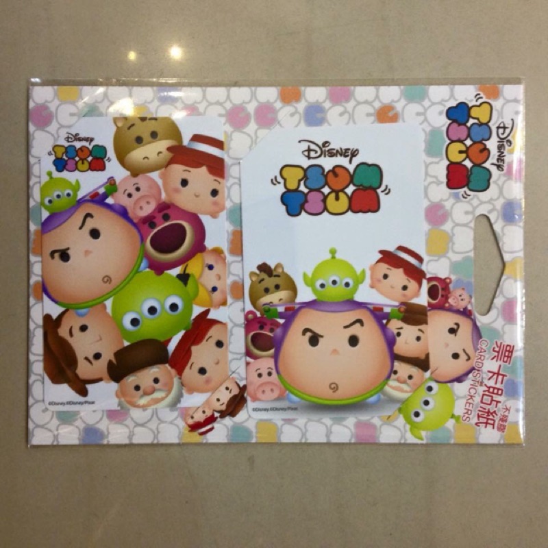 迪士尼 Tsum Tsum 疊疊樂 票卡貼 - 玩具總動員 三眼怪 巴斯光年 愛麗絲 胡迪 翠絲