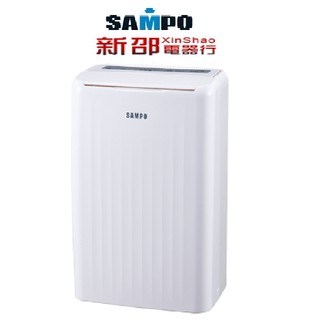 *~新家電錧~*【SAMPO 聲寶 】[ AD-W614T ] 7L 四段濕度＊全機3年保固除濕力空氣清淨除濕機