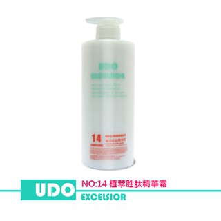 UDO胜肽精華霜-加強光澤柔順度 嚴重受損髮 粗硬髮自然捲