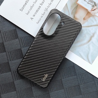 imak 時尚 碳纖維紋 華碩 ASUS ZenFone 9 5G 手機殼 Zenfone9 塑膠貼皮 硬殼 保護殼