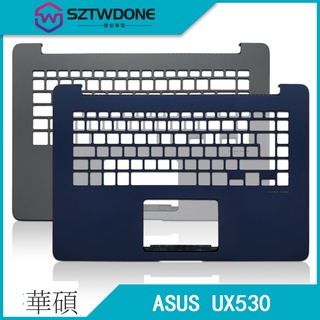 全新 Asus/華碩 ZenBook 靈耀 UX530U UX530UX U5100U C殼 筆記型電腦外殼