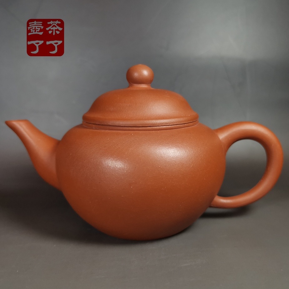 中國製紫砂壺的價格推薦- 2022年4月| 比價比個夠BigGo