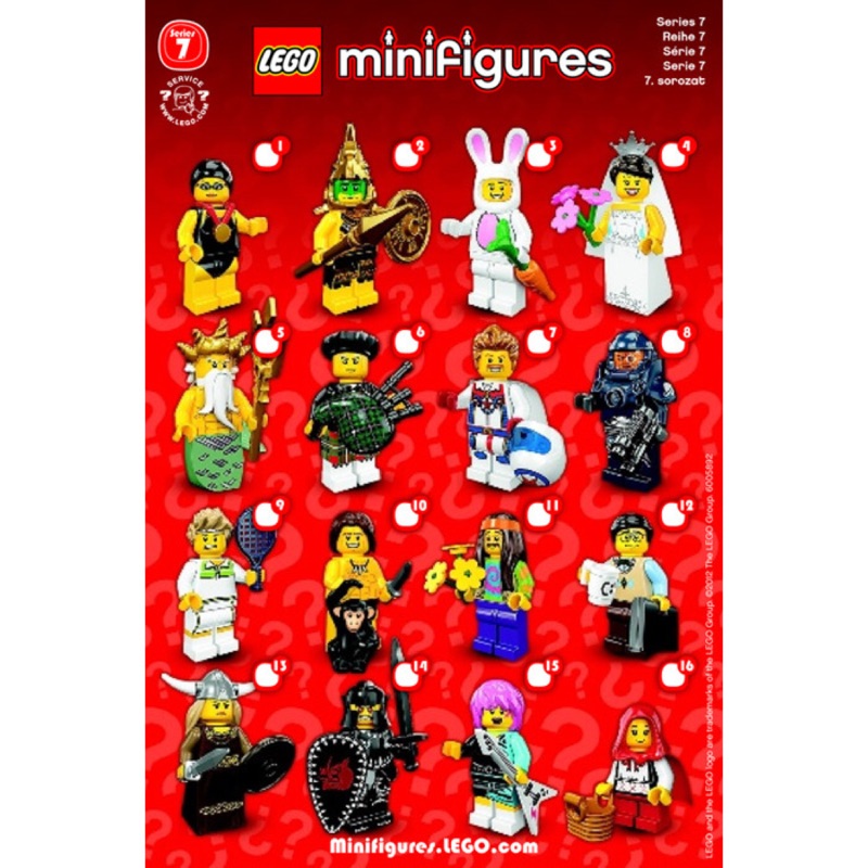 ®️樂高 LEGO®︎ 8831 minifigures 7 單售賣場 小紅帽 樂手 海神