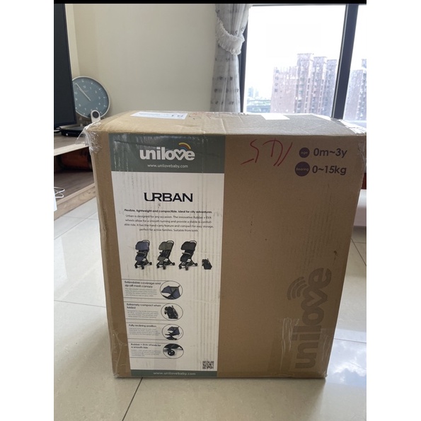 《全新》unilove urban 嬰兒推車 官網價9900元 特6800元（含原廠雨罩、車用收納袋）