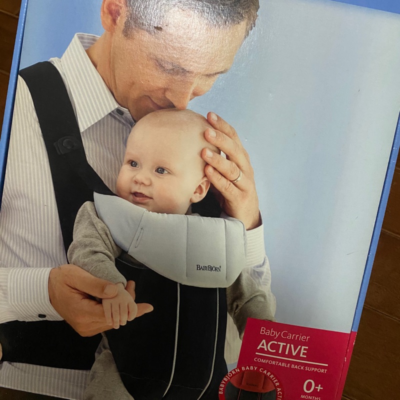 baby bjorn active carrier