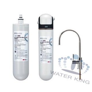 3M HCR 05 專用濾心 HCR F5 雙效合一 淨水器 濾芯 Water King 淨水王 特價雙支組