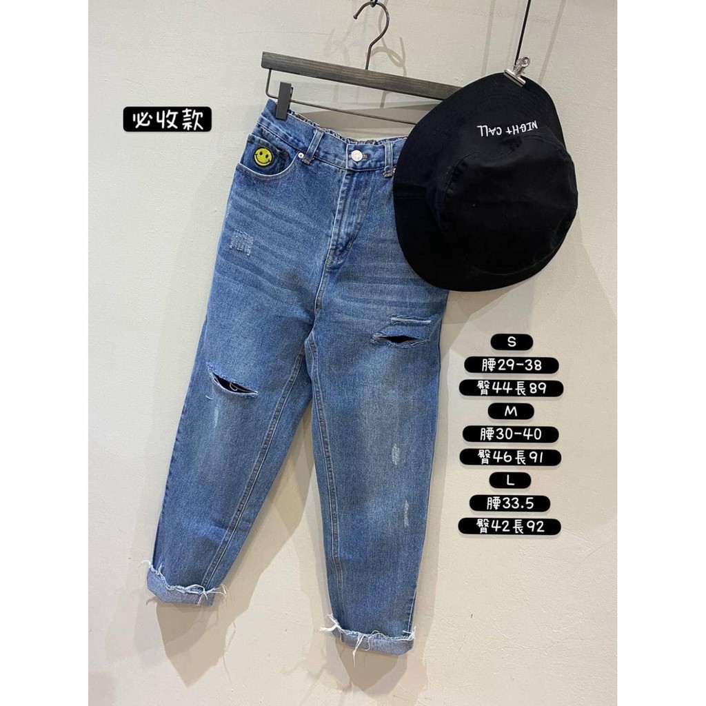 Black Market 韓國空運微笑割破水洗刷色哈倫褲 現貨m 蝦皮購物