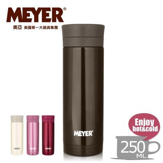 現貨！免運！附發票！【MEYER】美國美亞炫彩超輕量隨身保溫杯250ML-象牙白 59337