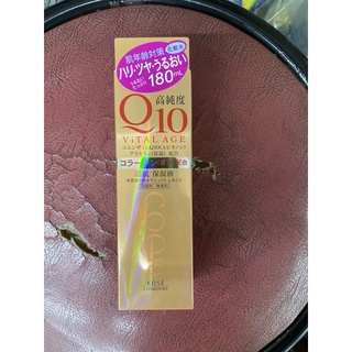 日本製【KOSE】Q10 高純度緊緻活膚化妝水 180ml