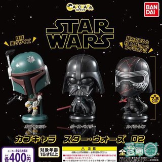 [全新讓出] Star War 星際大戰 造型扭蛋 02 公仔 扭蛋