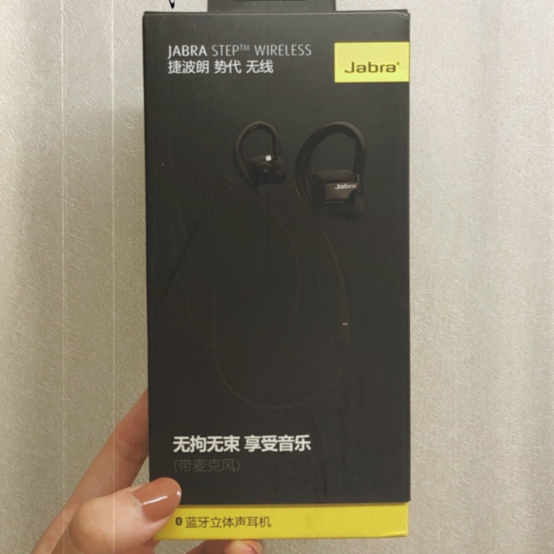 🔥台灣現貨全新可議價🔥Jabra(捷波朗)step wireless 藍芽耳機/耳道式/耳機