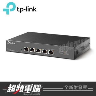 #【超頻電腦】TP-LINK TL-SX105 5埠 10/100/1000Mbps/10G 桌上型交換器 乙太網路