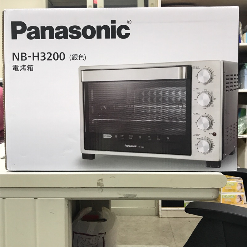 Panasonic 國際牌 NB-H3200電烤箱 全新未拆 32L