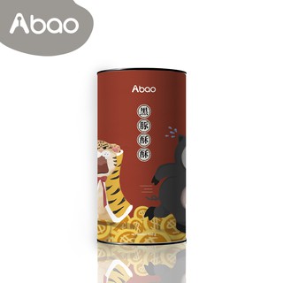 【Abao】保庇拌飯-黑豚酥酥(100g)｜挑嘴犬貓必備｜國產黑毛豬後腿肉製成