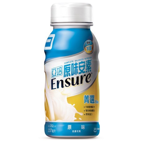 【紅紅商場】現貨  2020.08.01 亞培 安素菁選 原味 237ml 24入/箱 即期良品 超商取貨一次一箱