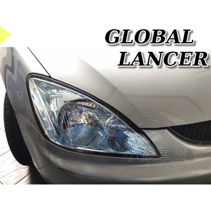 》傑暘國際車身部品《全新 三菱 GLOBAL LANCER 03 04 05年IO晶框藍鑽大燈一顆1300元