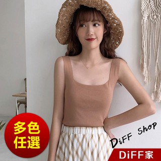 【diff】韓版休閒方領吊帶針織背心 上衣 衣服 素色 素面 小可愛 女裝【v89】