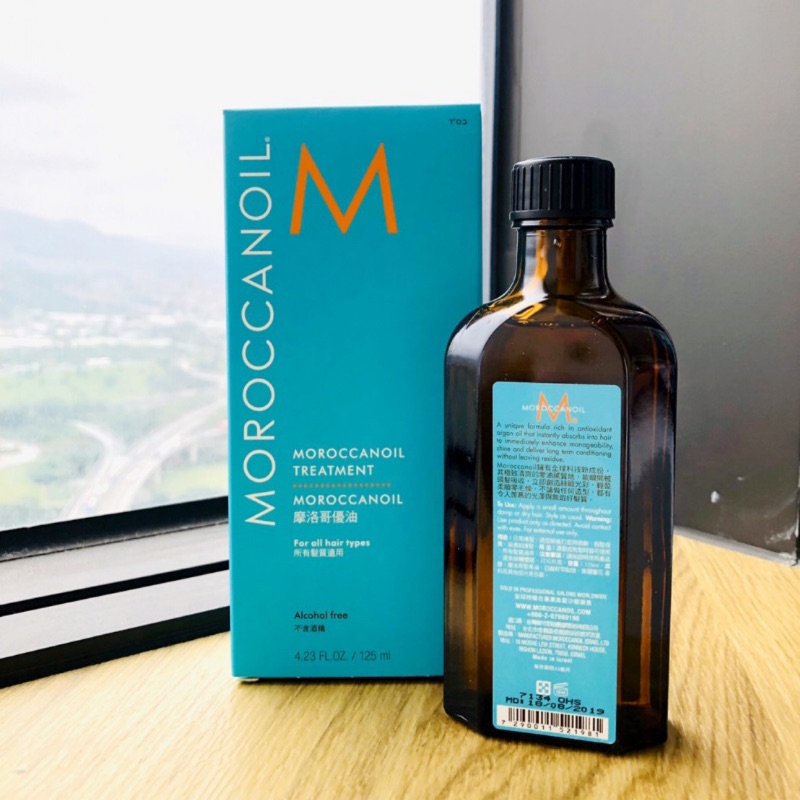 MOROCCANOIL 摩洛哥優油/免洗護髮油125ml（附提袋）