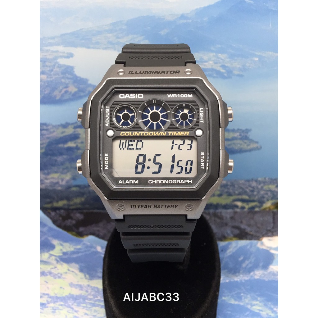 卡西歐CASIO AE-1300WH 十年電力系列 多時區鬧鈴數位錶(鐵灰/黑色)